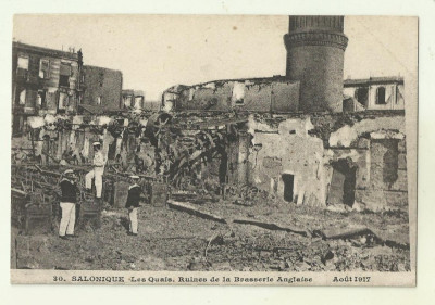 cp real foto ww1 Salonic Grecia : Ruinele Braseriei engleze - 1917 foto