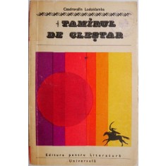 Tamirul de clestar &ndash; Ceadravalin Lodoidamba (coperta putin uzata)