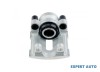 Calaret suport etrier spate Ssang Yong Actyon (2005-&gt;) [QJ] #1, Array