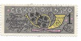 Cehoslovacia - Ziua timbrului, 1974 - obliterat
