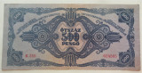 Bancnota istorica 500 PENGO / PENGHEI - UNGARIA, anul 1945 *cod 731 B