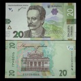 UCRAINA 20 HRIVNE 2021 , UNC - P-125b , Semnatura KYRYLO Y. SHEVCHENKO