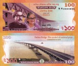 Bancnota Bangladesh 100 Taka 2022 Comemorativă UNC