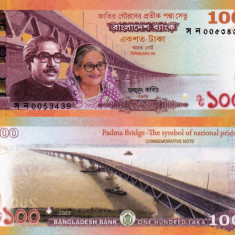 BANGLADESH 100 taka 2022 COMEMORATIVA UNC!!!