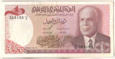 SV * Tunisia 1 DINAR 1980 foto