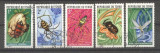 Tchad 1972 Insects, used AE.191, Stampilat