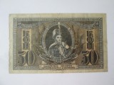 Rara! Rusia de Sud 50 Copeici/Kopeks 1918 Razboiul Civil,bancnota din imagini