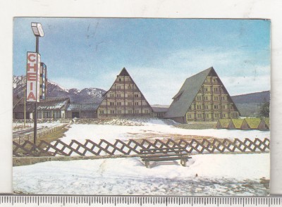 bnk cld Calendar de buzunar 1981 - RECOOP - Hanul Cheia Prahova foto
