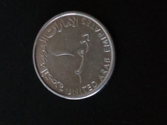 Moneda 1 dirham Emiratele Arabe Unite foto