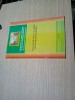 MANAGEMENTUL CALITATII SERVICIILOR TURISTICE - Note de Curs - 2007, 94 p., Alta editura