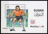 SUDAN 1994 FOTBAL CAMPIONATUL MONDIAL DIN SUA, Nestampilat