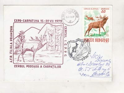 bnk fil Plic ocazional Expo Carpatina Busteni 1979 foto