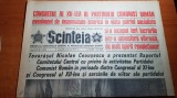 scanteia 20 noiembrie 1979-cuvantarea lui ceausescu la congresul al 12-lea