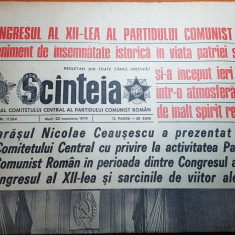 scanteia 20 noiembrie 1979-cuvantarea lui ceausescu la congresul al 12-lea