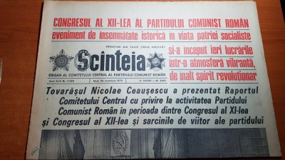 scanteia 20 noiembrie 1979-cuvantarea lui ceausescu la congresul al 12-lea foto