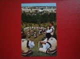 CARTE POSTALA - SUCEAVA - IN PARCUL TINERETULUI