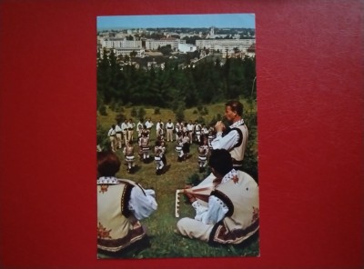 CARTE POSTALA - SUCEAVA - IN PARCUL TINERETULUI foto