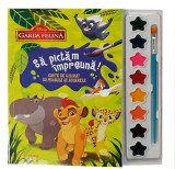 Disney. Garda felină. Să pictăm &icirc;mpreună! Carte de colorat cu pensulă și acuarele