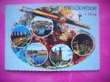 HOPCT 16245 STOCKHOLM -STAMPILA / TIMBRU- SUEDIA -EUROPA -CIRCULATA