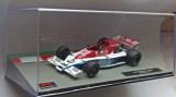 Macheta Martini MK23 Rene Arnoux Formula 1 1978 - Altaya 1/43 F1, 1:43