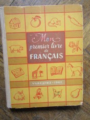 MON PREMIER LIVRE DE FRANCAIS foto
