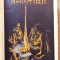 Cantecul amintirii si Mormantul unui copil. Ed. Minerva 1909-1910 - M. Sadoveanu