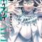 Servamp Vol. 18