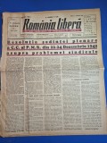 romania libera 7 ianuarie 1949 - rezplutia sedintei plenare asupra problemei sindicale