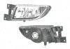 Proiector ceata Fiat Bravo (198) 02.2007-, Croma (194) 11.2007-12.2010, Tipo Sedan 04.2016-; Iveco Daily 09.2011-07.2014; Lancia Delta (844) 07.2008-, Depo