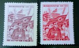 Korea 1970 Marșul coreenilor ,steag,drapel serie 2v nestampilat