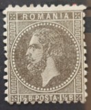 Romania 1879 - Carol l ,,Bucuresti ll'',Lp.40a