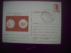 HOPCT 70438 EXPOZITIA NUMISMATICA CCA 1977 BUCURESTI-STAMPILOGRAFIE-NECIRCULATA foto