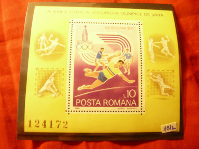 Colita Romania 1980 - Jocurile Olimpice Moscova &amp;#039;80 foto