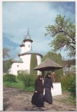 bnk cp Manastirea Varatec - Vedere - necirculata