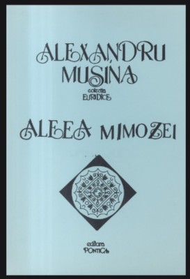 Aleea mimozei / Alexandra Musina foto