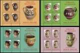 Ceramica romaneasca - Oale si cani III (uzuale), bloc de 4 timbre, 2008, LP 1797A