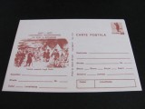 Centenarul Independenței 1877-1977, Tabăra Rom&acirc;nă Vidin. Carte Poștală Filatelică Rom&acirc;nia Nefolosită .Colecție Epoca Ceaușescu