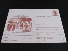Centenarul Independenței 1877-1977, Tabăra Rom&acirc;nă Vidin. Carte Poștală Filatelică Rom&acirc;nia Nefolosită .Colecție Epoca Ceaușescu