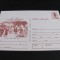 Centenarul Independenței 1877-1977, Tabăra Rom&acirc;nă Vidin. Carte Poștală Filatelică Rom&acirc;nia Nefolosită .Colecție Epoca Ceaușescu