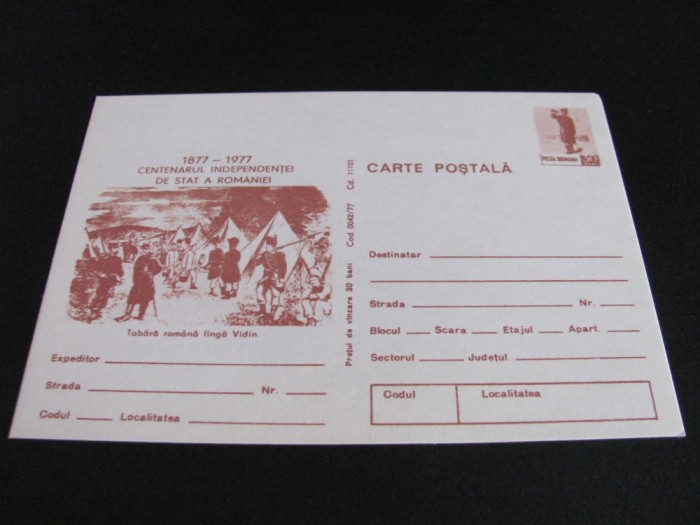 Centenarul Independenței 1877-1977, Tabăra Rom&acirc;nă Vidin. Carte Poștală Filatelică Rom&acirc;nia Nefolosită .Colecție Epoca Ceaușescu