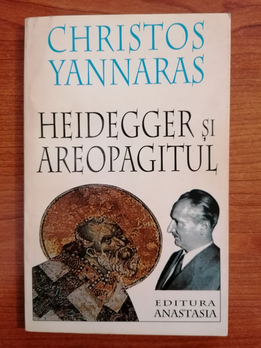 Christos Yannaras, Heidegger și Areopagitul