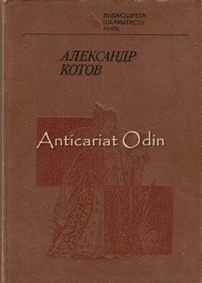 Alexander Kotov foto