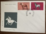 C12 - FDC Romania - Cai din crescatoriile romanesti - LP1110 - 1984