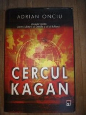 Cercul Kagan- Adrian Onciu foto