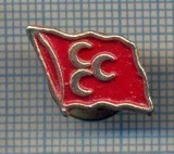 AX 121 INSIGNA -,,MHP&quot; PARIDUL MISCARII NATIONALISTE -TURCIA -PT. COLECTIONARI