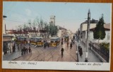 Braila , Strada Galati , animatie , inceput de secol 20, Necirculata, Printata