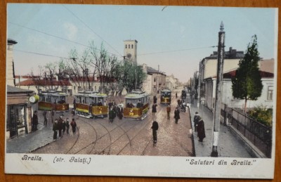 Braila , Strada Galati , animatie , inceput de secol 20 foto