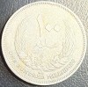 MONEDA ( IDRIS I ) LIBIA 100 MILLIEMES 1965/ CU-NI, 11 g , 30mm./ MONEDA DIN POZE, Africa