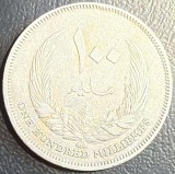 MONEDA ( IDRIS I ) LIBIA 100 MILLIEMES 1965/ CU-NI, 11 g , 30mm./ MONEDA DIN POZE