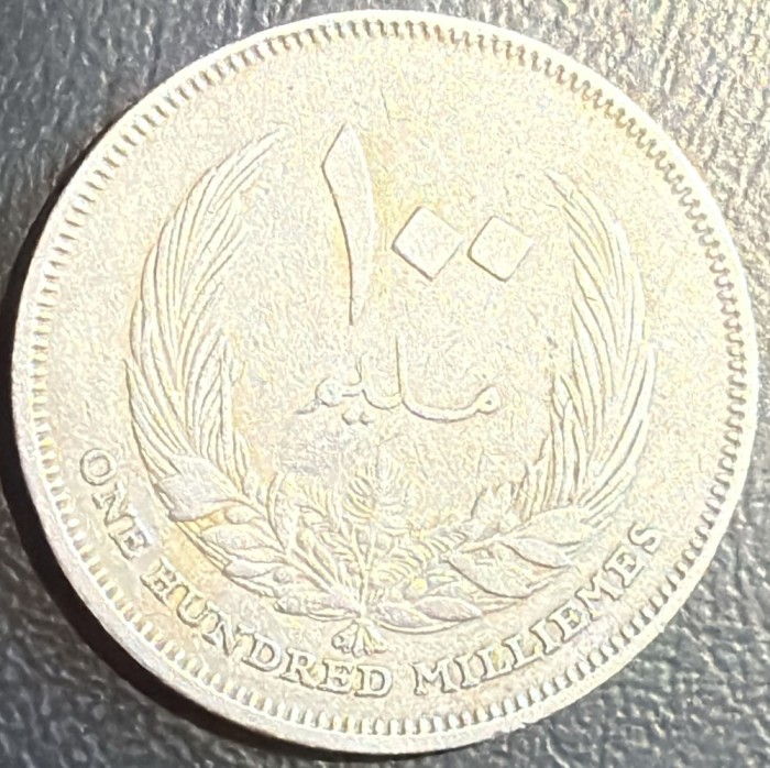 MONEDA ( IDRIS I ) LIBIA 100 MILLIEMES 1965/ CU-NI, 11 g , 30mm./ MONEDA DIN POZE
